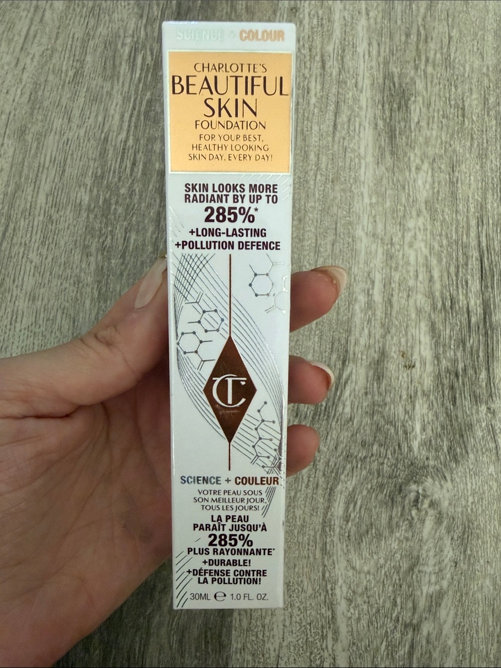 Charlotte Tilbury Beautiful Skin Foundation - 3 cool $52 retail